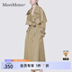 MeetMetro瑪依爾卡其風(fēng)衣女中長款2025秋新款薄款過膝流行外套大衣 卡其 【現(xiàn)貨閃電發(fā)】 S
