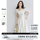 尚都比拉優(yōu)雅氣質(zhì)兩袖長A字連衣裙女夏季收腰顯瘦短袖裙吊帶裙白色中長裙