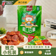 杏得果爽口杏脯山西大同特產(chǎn)陽(yáng)高杏脯干果脯健康綠色食品酸甜杏干零食 酸味【綠色400G*2袋】
