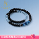施華索尼亞天然清透海藍(lán)寶黑曜石雙圈手串女五行補(bǔ)水藍(lán)晶手鏈 珠子6mm