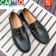卡帝樂(lè )鱷魚(yú)（CARTELO）豆豆鞋男2025夏季新款大碼時(shí)尚懶人鞋歐美男士休閑皮面男鞋 8008黑色  42