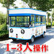 惟客店車移動(dòng)小吃車多功能餐車流動(dòng)擺攤車夜市炸串燒烤早餐快餐地?cái)傑囃栖?四輪餐車圖紙?jiān)O(shè)計(jì)費(fèi)