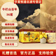 牛欄山牛欄山 百年陳釀三牛 濃香型 【喜宴專享】 36度 400mL 6瓶 百年牛欄山36度整箱