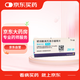 【原研進口】倍他樂克 琥珀酸美托洛爾緩釋片 95mg*7片/盒