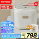 天際（TONZE）微壓電飯煲3L 家用陶瓷內(nèi)膽不粘電飯鍋 大容量智能預(yù)約0涂層飯煲2-3人煮粥蒸米飯鍋 BYQC22C30GC