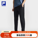 FILA 斐樂(lè)官方靈動(dòng)褲男士梭織長(zhǎng)褲2025夏季基礎(chǔ)防曬跑步健身運(yùn)動(dòng)褲