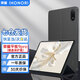 榮耀（HONOR）原裝平板9pro智能磁吸保護(hù)套V8pro翻蓋12.1英寸便攜式折疊支架穩(wěn)定支撐防摔耐磨防滑辦公皮套男女 榮耀平板9pro/v8pro保護(hù)套【深灰色】