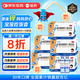 三精葡萄糖酸鋅口服溶液10ml*60支 1-3-17歲兒童補(bǔ)鋅 青少年 兒童鋅 補(bǔ)鋅 發(fā)育遲緩口腔潰瘍 增強(qiáng)免疫 改善挑食  液體鋅