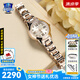 卡西歐（CASIO）手表sheen商務(wù)太陽光能日韓表鋼帶氣質(zhì)女神腕表送女友女神節(jié)禮物 SHE-4522CG-4A太陽能動力