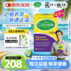 Culturelle康萃樂(lè )益生菌成人益生元LGG鼠李糖乳桿菌腸 防腹瀉30粒(原裝進(jìn)口)