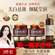 卡唯朵【董璇同款】美白祛斑霜抗皺抗衰老補水去黃淡化色斑黃褐雀斑面霜 面霜30g*2+黃芪水*1【1件套】