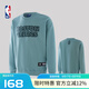 NBA固若金湯系列春秋圓領(lǐng)衛(wèi)衣運(yùn)動(dòng)休閑套頭衫白色長(zhǎng)袖外套男黑色上衣 凱爾特人隊(duì)/春茶綠 XL