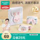 全棉時(shí)代嬰兒隔汗巾兒童純棉吸汗巾幼兒園墊背巾39×19cm 小免+米白+粉 3條