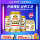 燕京啤酒 3度無醇啤酒低度麥香濃郁酒香醇厚 整箱裝 330ml*24罐整箱裝