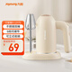 九陽(yáng)（Joyoung）手持電動(dòng)打蛋器 料理機(jī) 打發(fā)器 多功能家用攪拌機(jī)迷你打奶油烘焙S-LD175