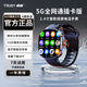 卓迪2025新款非凡智能手表男女WATCH GT 5G全網通插卡打電話華強北高中大學生成人微信NFC多功能大師 榮耀黑【抽拉攝像頭+應用監(jiān)管】+送充電倉