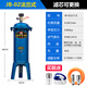 奧突斯空壓機過(guò)濾器氣泵油水分離器壓縮空氣精密自動(dòng)排氣源處理器過(guò)濾器 02-8法蘭【可換濾芯】