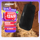 BoseSoundLink Flex 藍(lán)牙揚(yáng)聲器 II 新款-經(jīng)典黑 戶(hù)外隨身便捷式無(wú)線音箱/揚(yáng)聲器 禮物