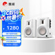 惠威（HiVi）D100 2.0聲道藍牙音響多媒體有源音響筆記本臺式電腦桌面音箱 白色