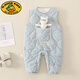 G.DUCKKIDS嬰兒連體衣背帶褲背心馬甲寶寶秋棉褲新生兒冬外穿薄棉褲子季裝春 藍色 80cm