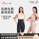 Sinfener當(dāng)塑|玫瑰專業(yè)收腹提臀褲翹臀塑形收胯高腰強(qiáng)力產(chǎn)后束腰收小肚子 優(yōu)雅黑【超高腰】 XL （120-140斤）