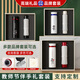樂扣樂扣教師節(jié)禮品實用伴手禮保溫杯定制學(xué)校開學(xué)送男女老師高檔紀(jì)念禮物 樂扣保溫杯+天堂傘 保溫杯貼紙備注模版【師恩】【桃李】