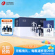舍得 藝術(shù)舍得 米蘭 濃香型白酒 52度 500ml*6瓶 整箱裝 