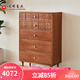 光明家具實(shí)木斗柜中古風(fēng)屜柜客廳組合儲(chǔ)物柜電視置物架卡門柜47202 櫻桃色-五斗柜