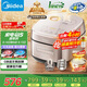 美的（Midea）電飯煲電飯鍋0涂層風(fēng)動(dòng)稻香4升4-5人無(wú)涂層 IH加熱不銹鋼內(nèi)膽家用多功能米飯鍋MB-HS453S國(guó)家補(bǔ)貼