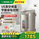 象?。╖O JIRUSHI）電熱水壺日本原裝進(jìn)口VE真空保溫家用大容量電水壺大容量燒水壺DSH家電國(guó)家補(bǔ)貼 4L -DSH40C不銹鋼色