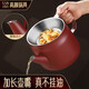SSN304不銹鋼油壺廚房濾油壺帶濾網(wǎng)長(zhǎng)嘴不掛油過(guò)濾油壺瀝油隔油壺