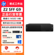 惠普（HP）Z2 SFF G9小型mini圖形設(shè)計小機箱三維建模臺式工作站定制 i5-14500/16G/512G SSD/集顯