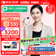 希格瑪白癜風(fēng)治療儀 紫外線光療儀 光療寶銀屑病 SQ308PCDFE 40強(qiáng)度