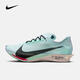 耐克（NIKE）Streakfly 2男子跑步競速輕盈回彈冰川藍(lán)百搭舒適耐磨抓地跑步鞋 HF6416-400 42