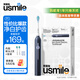 usmile笑容加P1 聲波震動電動牙刷【父親節(jié)禮物】軟毛刷成人情侶禮物送男友女友生日紀念日升學禮物 【性價比】P1星空藍-京東物流