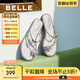 百麗（Belle）小福蝶閃耀平底水鉆夾腳拖鞋女2025夏季新款商場(chǎng)同款拖鞋D6D1DBT5 銀色 37 (235mm)