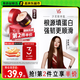 沙宣【單依純同款】修護(hù)水養(yǎng)發(fā)膜150g護(hù)發(fā)素發(fā)質(zhì)重塑頭發(fā)護(hù)理燙染