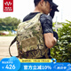 MAXGEAR 馬蓋先細(xì)雨單雙肩背包男女 輕便戶外運(yùn)動(dòng)休閑多功能單肩斜挎包 魔蝎迷彩 Multicam
