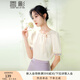 香影新中式國(guó)風(fēng)襯衫女短袖2025夏季新款米白襯衣盤扣刺繡雪紡上衣 米色 L