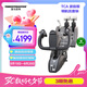 圖馬思特（THRUSTMASTER）TCA領(lǐng)航員套裝波音版 TCA YOKE PACK BOEING