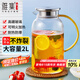 雅集大容量家用錘紋加厚耐熱玻璃冷水壺?zé)畨貨霭组_水壺扎壺水瓶