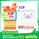 三星 Samsung【國家補貼】Buds3 智能降噪無線耳機/藍牙耳機半入耳式佩戴舒適/主動降噪ANC 流沙白