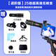 ZFZS手機望遠鏡zfzs長焦鏡頭蘋果華為通用專業(yè)演唱會拍攝神器 【進階版】25x秒聚焦 高清防抖 內(nèi)場山頂看臺通用