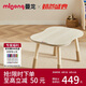 曼龍兒童花生桌PLUS寶寶游戲玩具桌可升降調(diào)節(jié)學(xué)習(xí)桌 米黃色