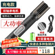 拜杰電動(dòng)刮魚鱗機(jī)神器全自動(dòng)刮魚鱗器機(jī)器商用殺魚工具刀刨打去刮鱗器