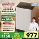 松下波輪洗衣機(jī)全自動(dòng)家用10公斤大容量節(jié)能省電省水快速洗輕柔洗桶自潔風(fēng)干防霉XQB100-1Q1A【D】