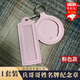 坤隨 兵哥哥服役章鑰匙扣姓名牌徽章保護(hù)套送戰(zhàn)友女朋友軍旅禮物掛件 【粉色】徽章套*1+姓名套*1