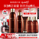 丸美（MARUBI）巧克力絲滑抗皺緊致抗氧護(hù)膚品水乳套裝補(bǔ)水保濕淡紋生日禮物女生 【超值6件套】水乳精華