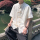 MAYBEYOND新中式潮牌短袖襯衫男女夏季提花中國(guó)風(fēng)設(shè)計(jì)感上衣外套MC01杏L