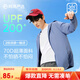 網(wǎng)易嚴(yán)選UPF200+超柔透氣高彈涼感防曬衣輕薄戶外騎行石下釣魚冰絲防曬衣 A款:UPF200+更涼更防曬-霧霾藍(lán)（男） XL